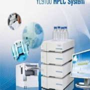 Get Best Quote Younglin HPLC System